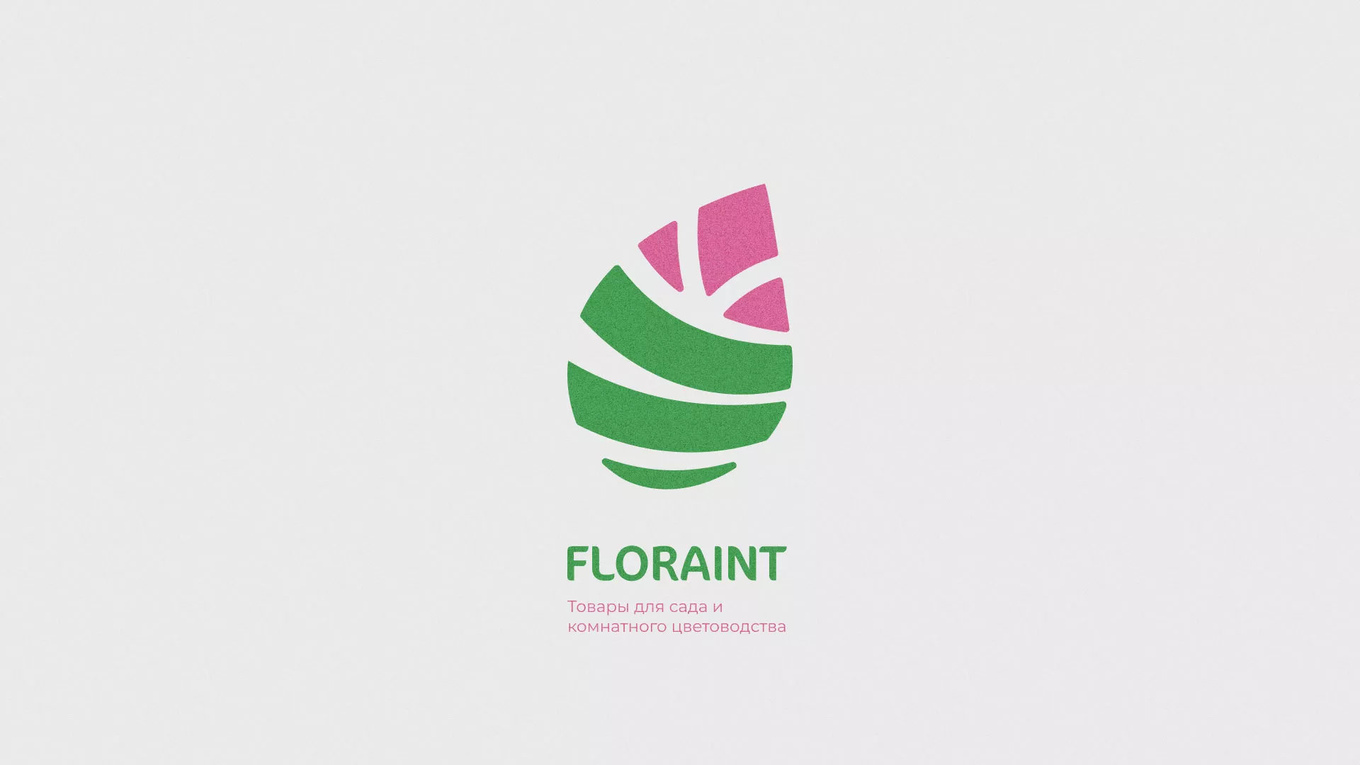 Разработка оформления профиля Instagram для магазина «Floraint» в Удачном